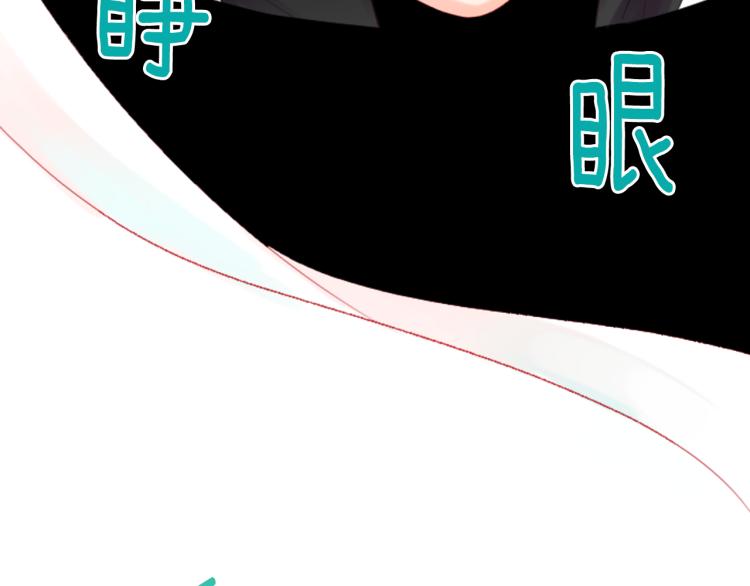 第9话 今天也陪在你身边29