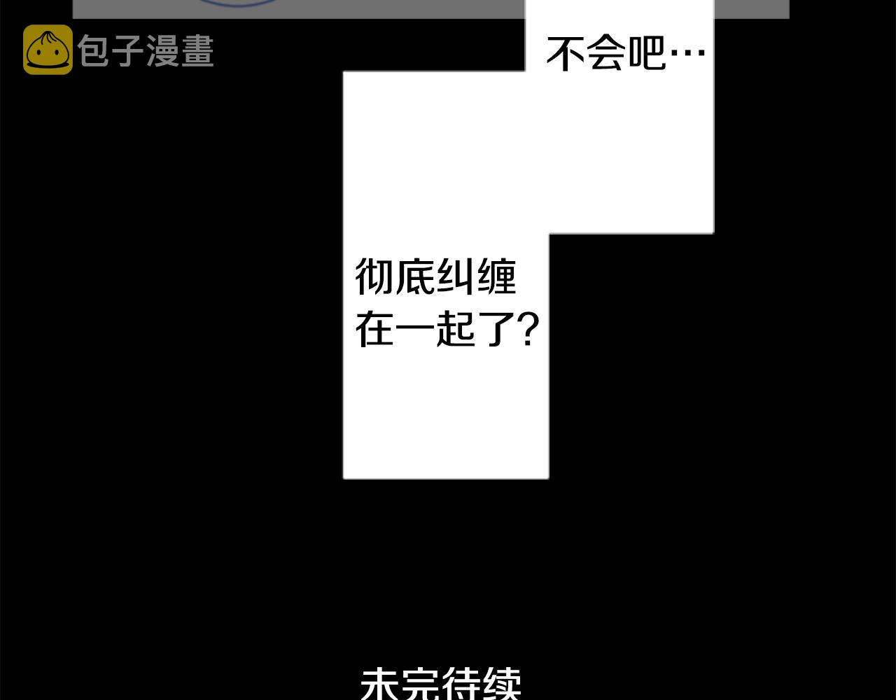 第158话 向夜晚的花朵风暴说早安79