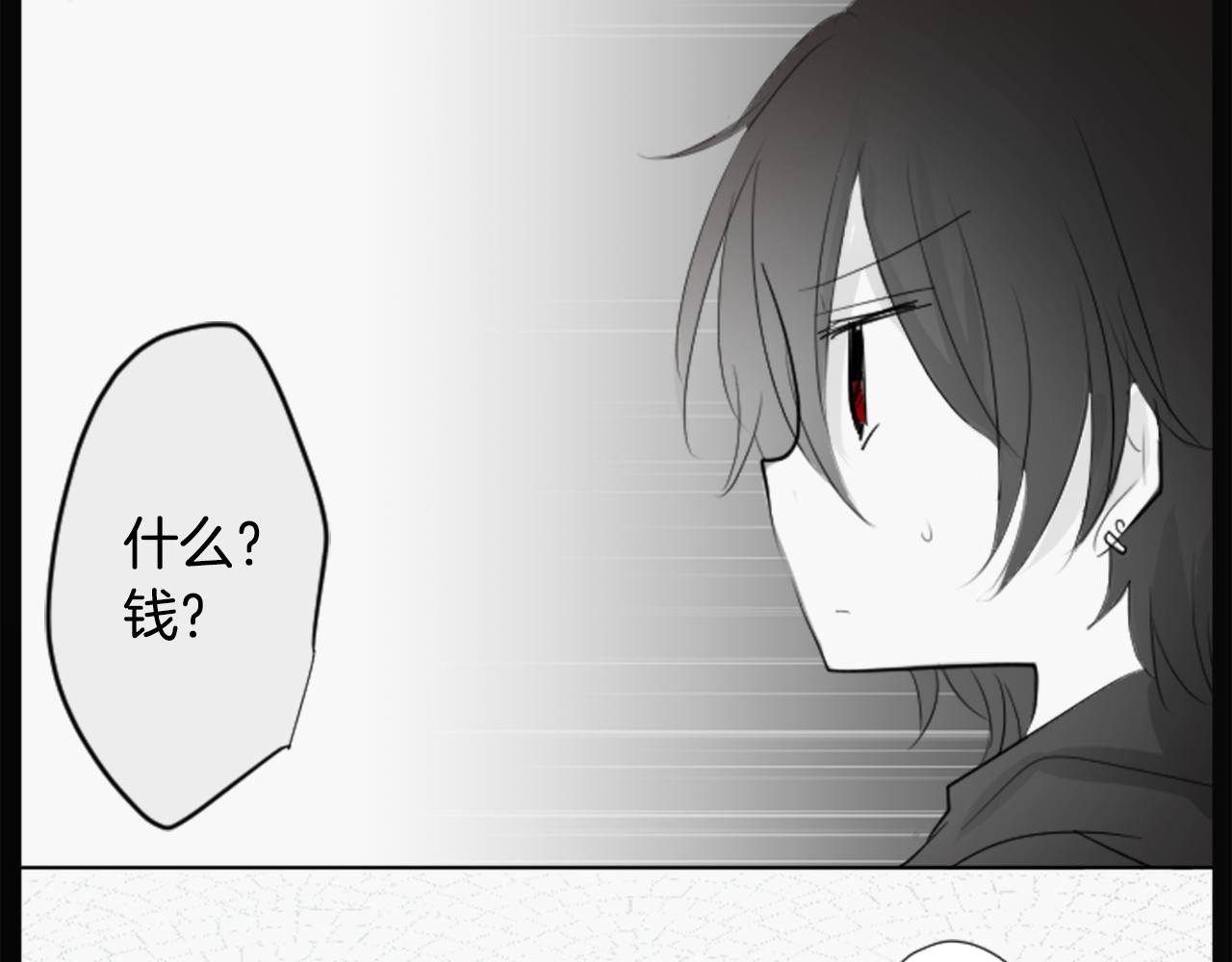 第14话 黑白甜心41