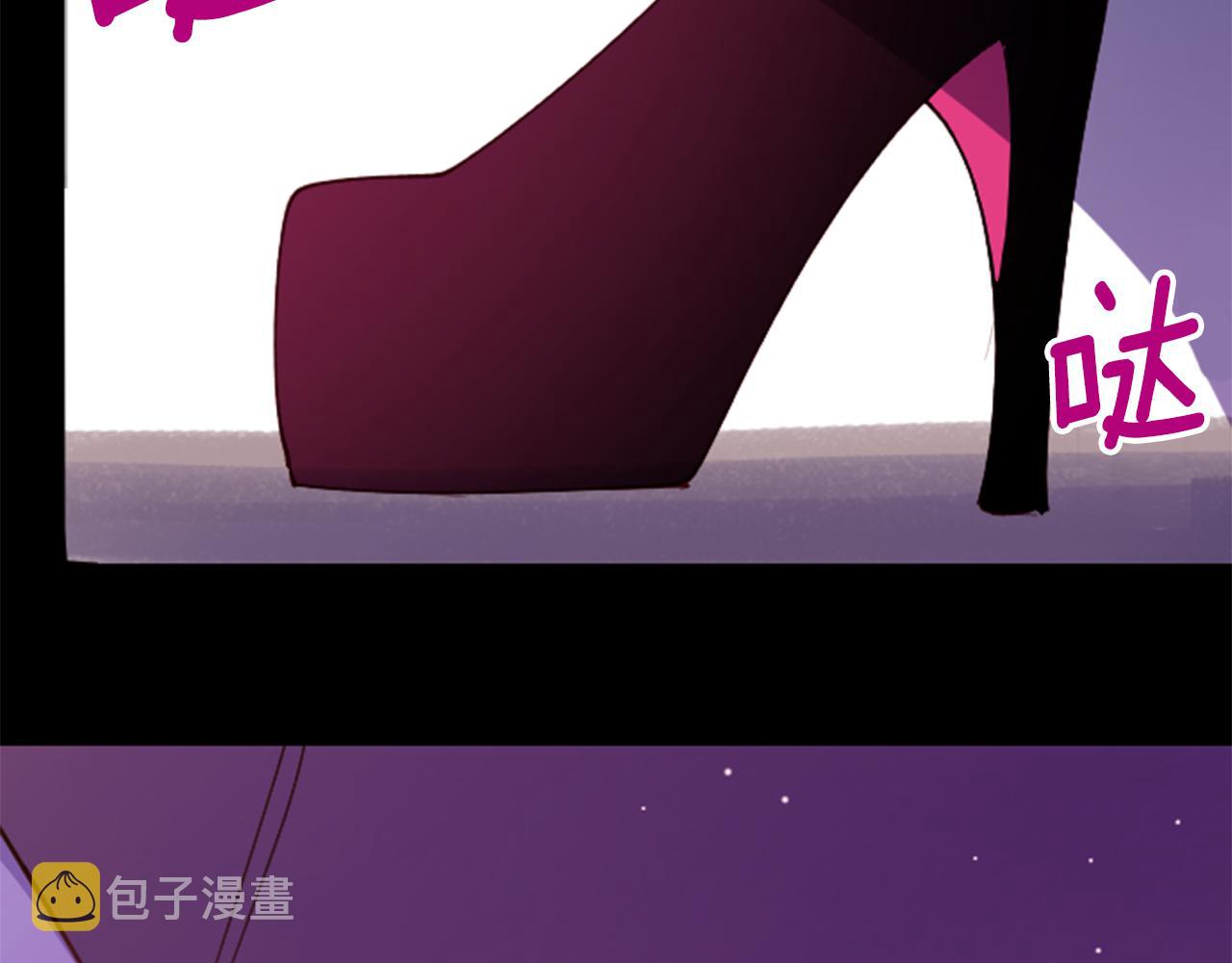 第101话 夜晚是短暂的秘密时间43