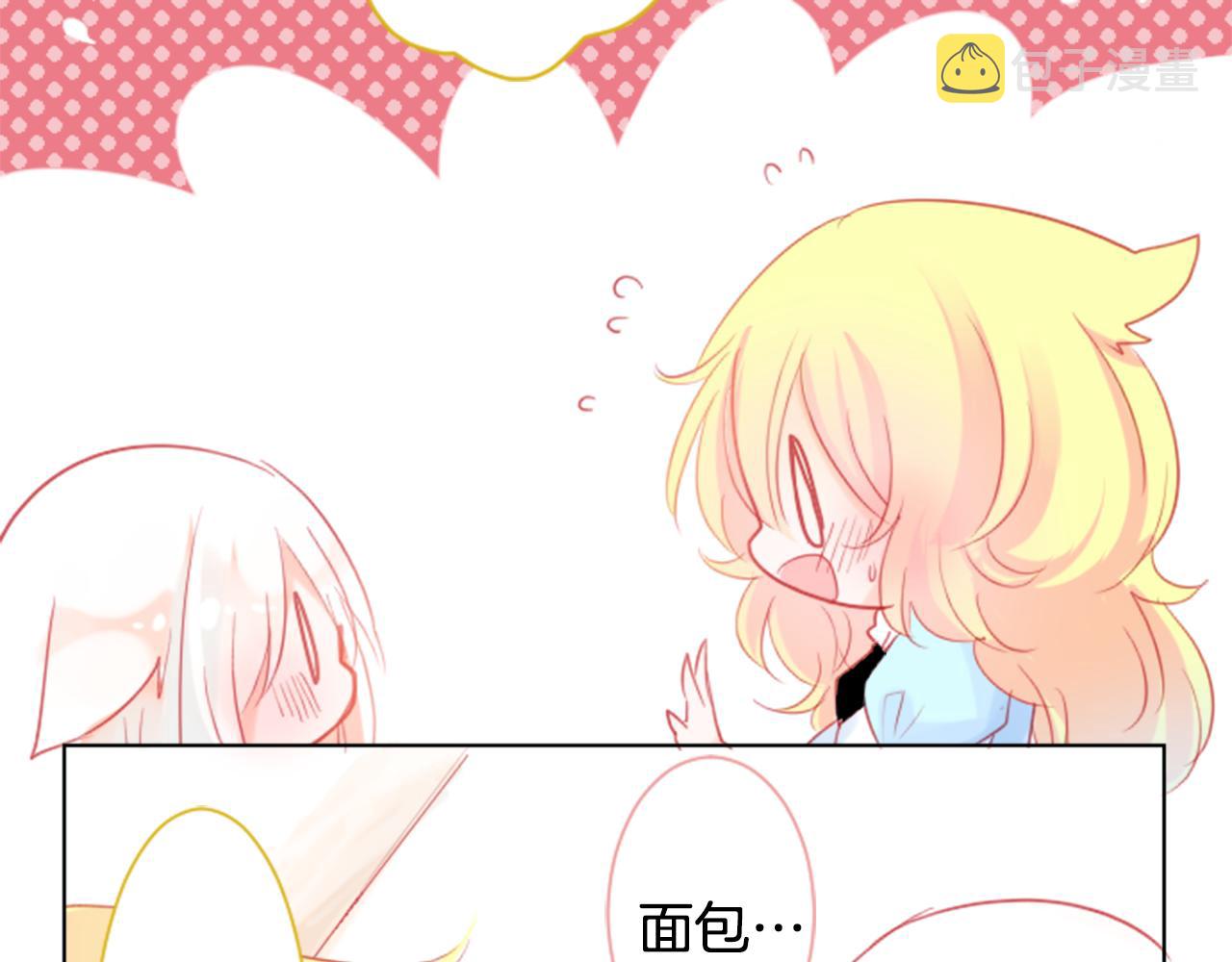 第19话 小巷的秘密片段240
