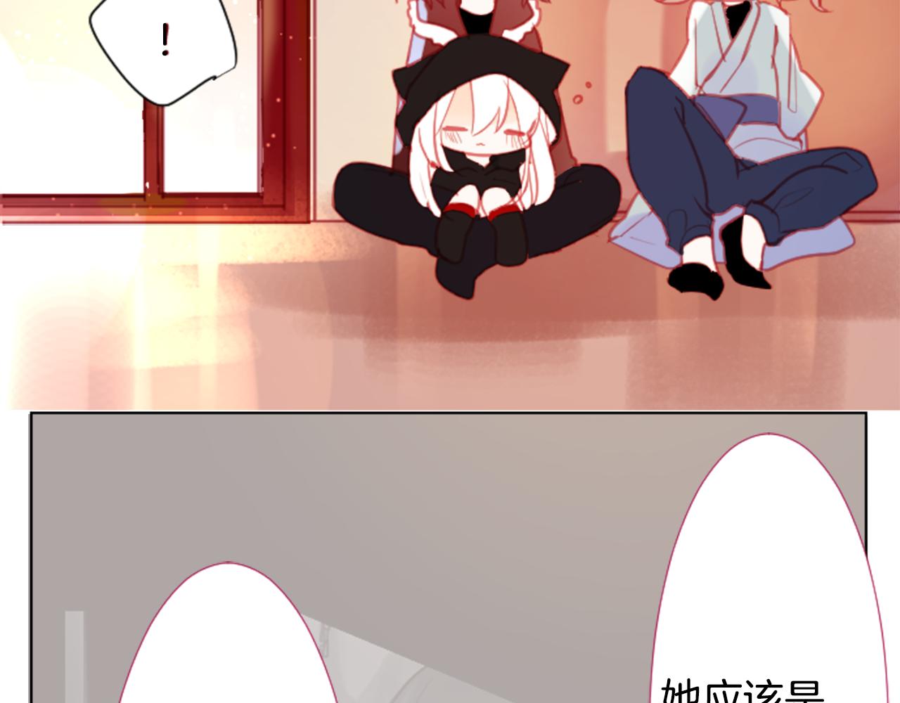 第96话 思念的心是受伤的盒子103