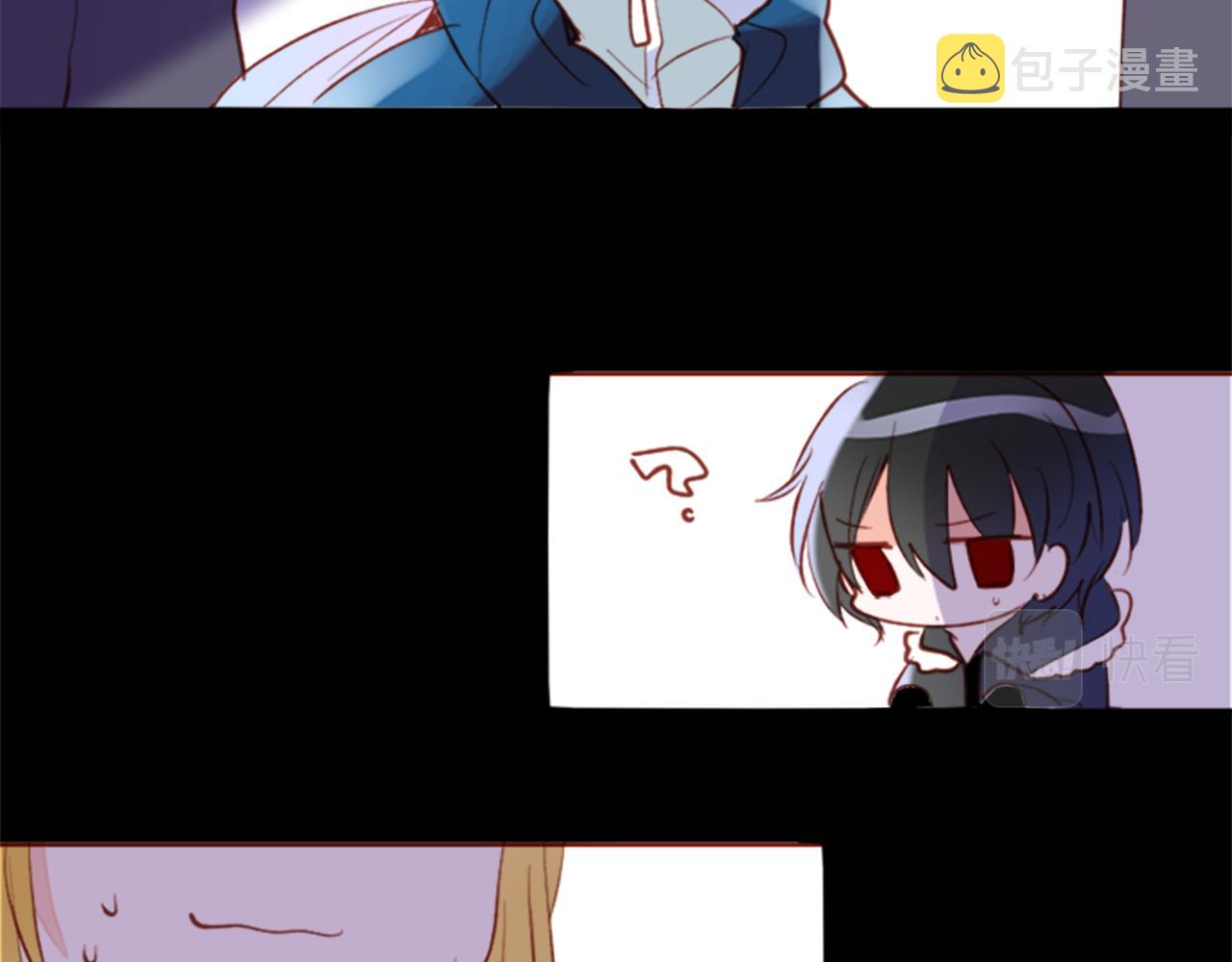 第164话 不可以睡着 ，星光游行20