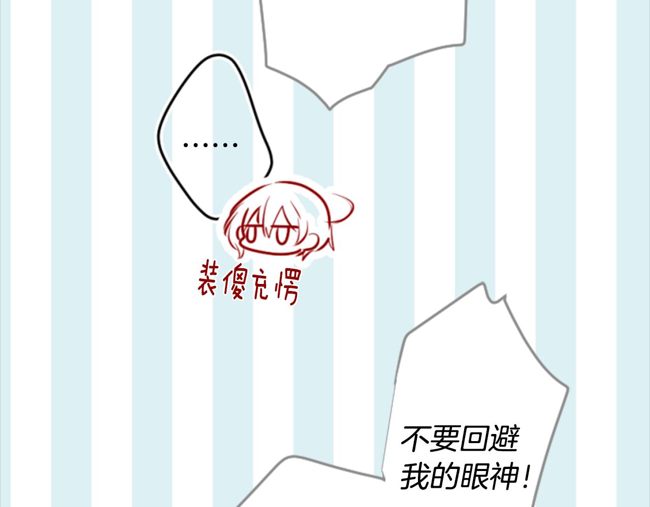 第170话 twilight60