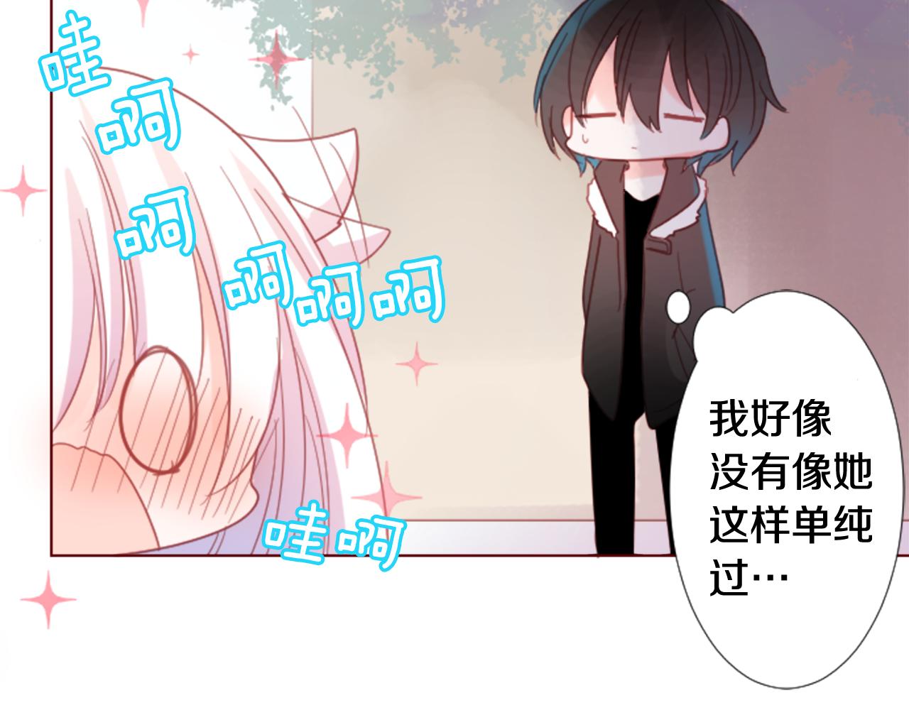 第78话 上午9点的神秘箱子45