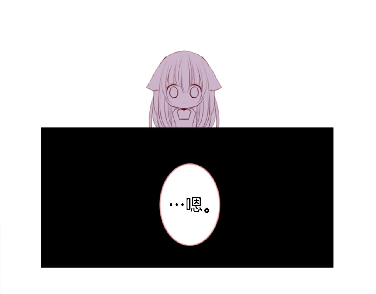 第51话 发脾气93