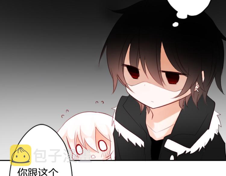 第4话 约会的开始115