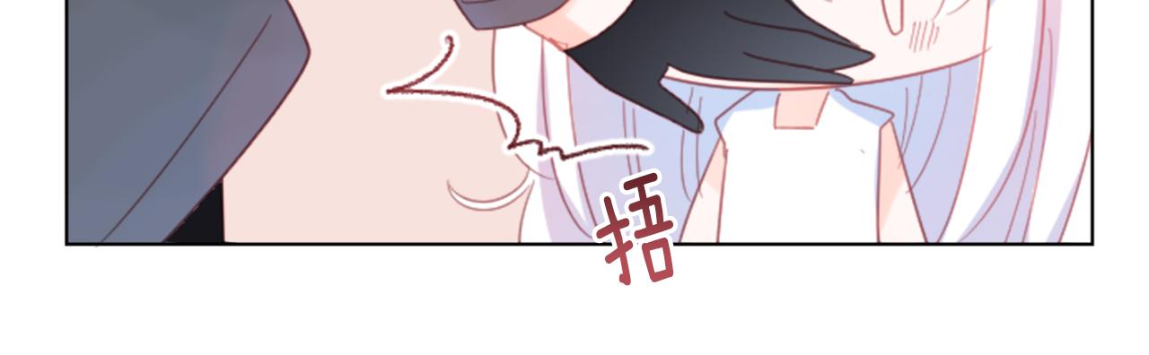 第83话 mont dip410