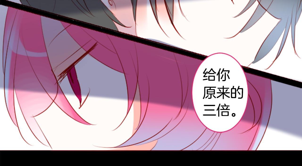 第160话 把手给我，可爱的对手52