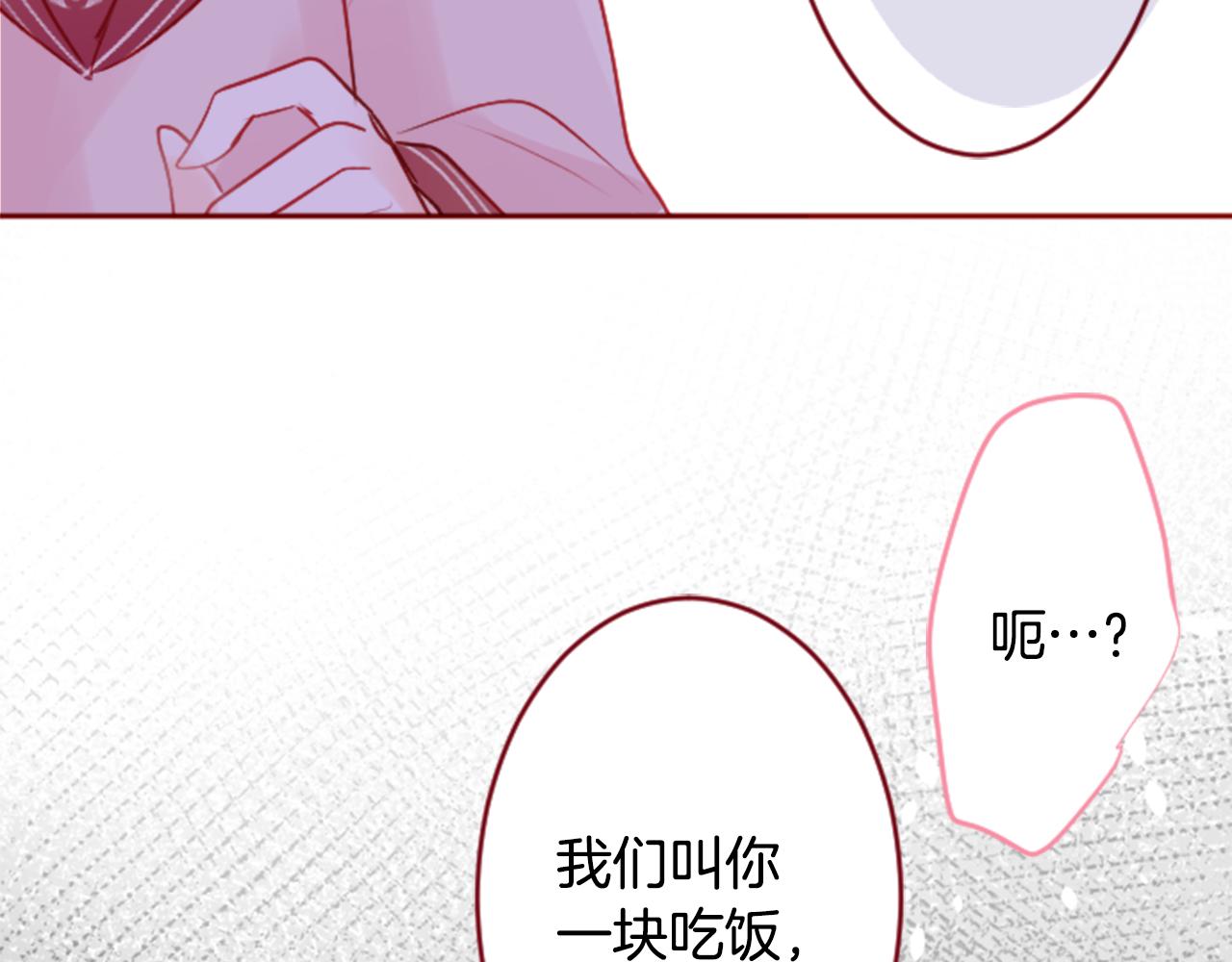 第122话 樱桃·巧克力·小少女443