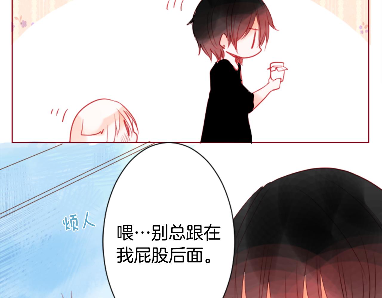 第30话 最後一章的信号 128