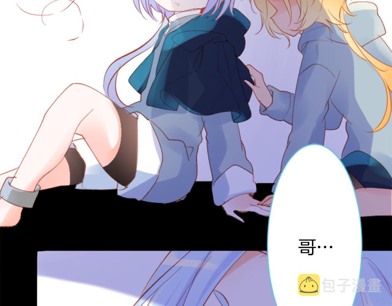 第168话 别逃避Blue hour56