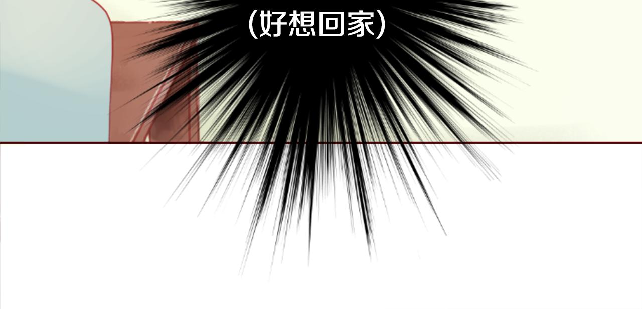 第86话 下午0点的服装作业43