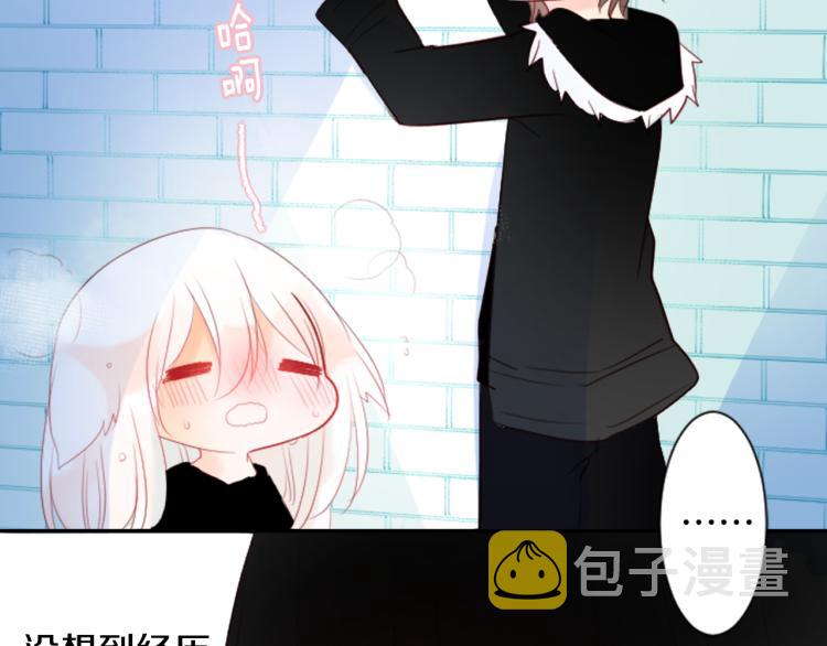 第11话 转来转去的回忆43