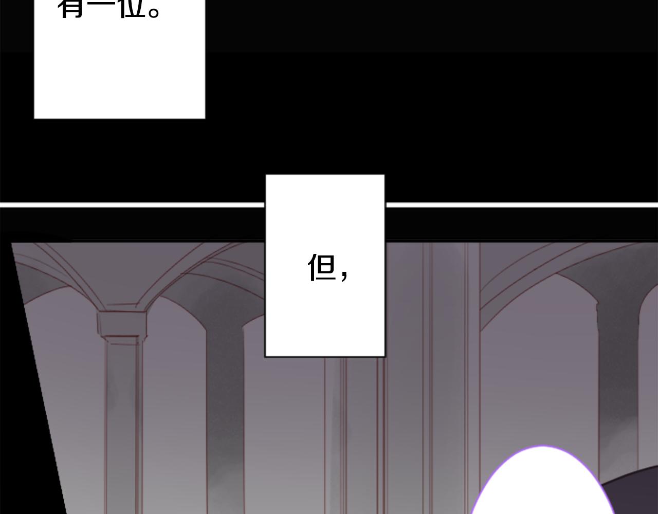第64话 那样一来3