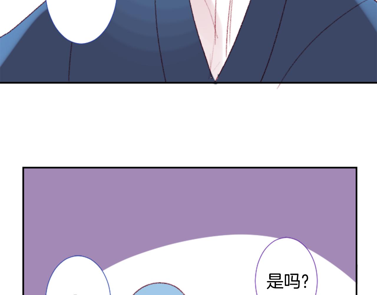 第70话 我回来了131