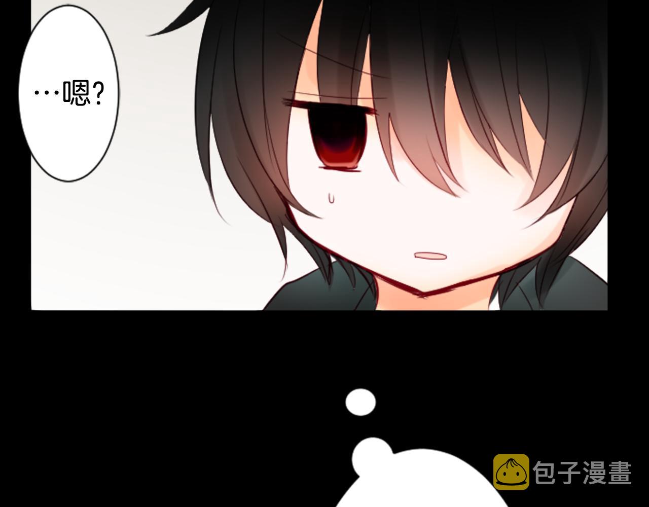 第8话 RRC35