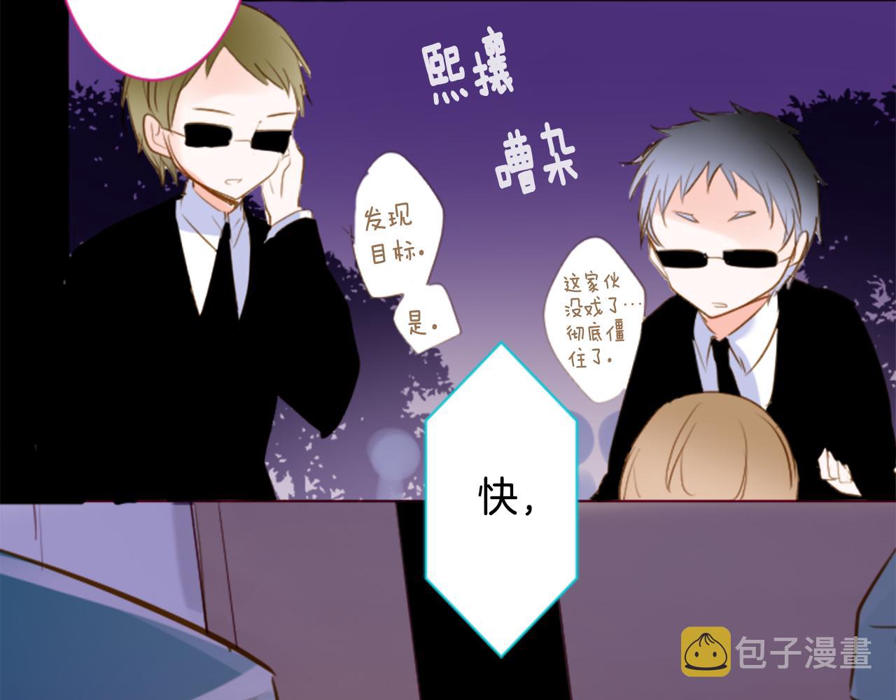 第160话 把手给我，可爱的对手6