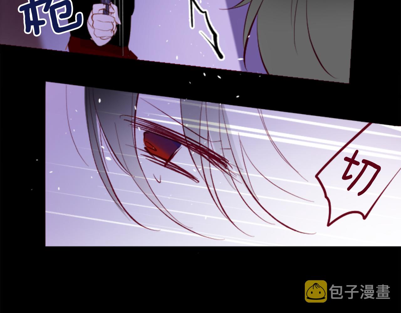 第168话 别逃避Blue hour16