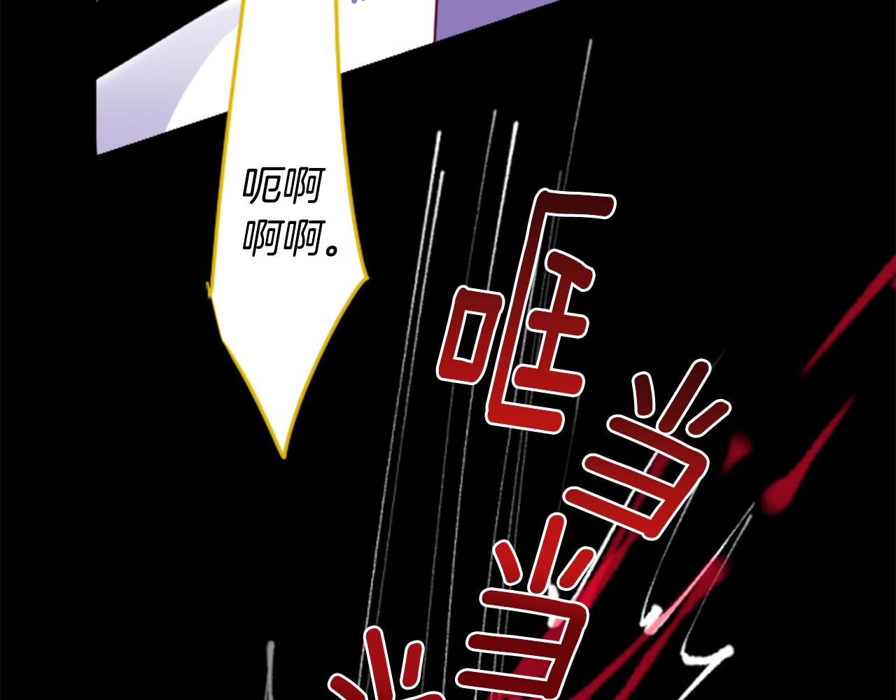 第167话 月光还很朦胧33