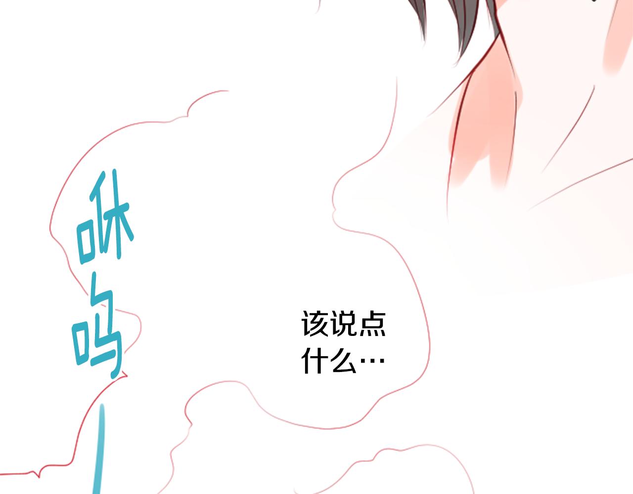 第50话 因爲是医生118