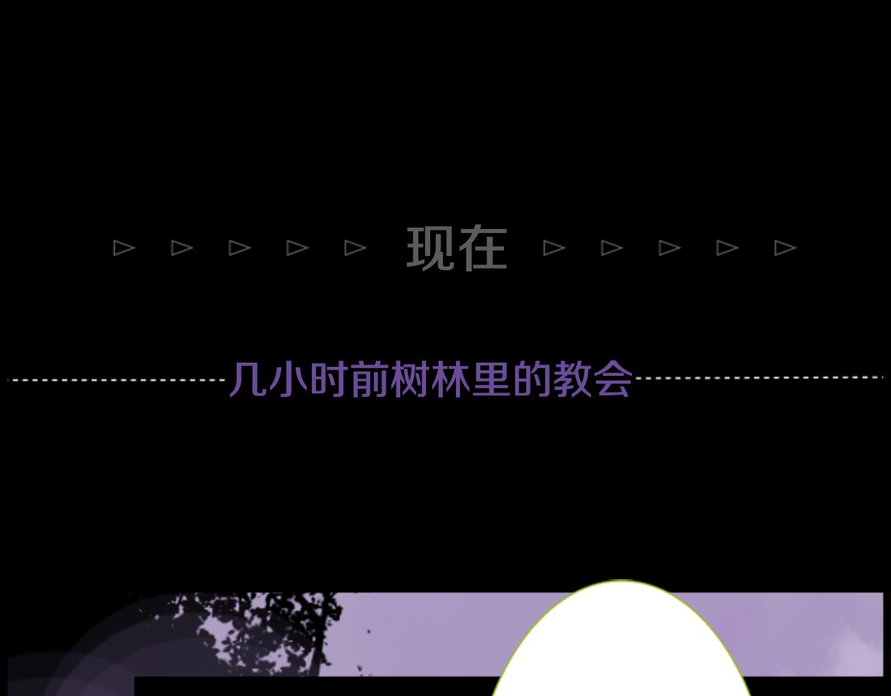 第46话 能有什麽办法21