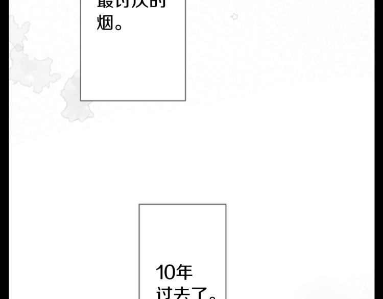 第13话 褪色成黑白98