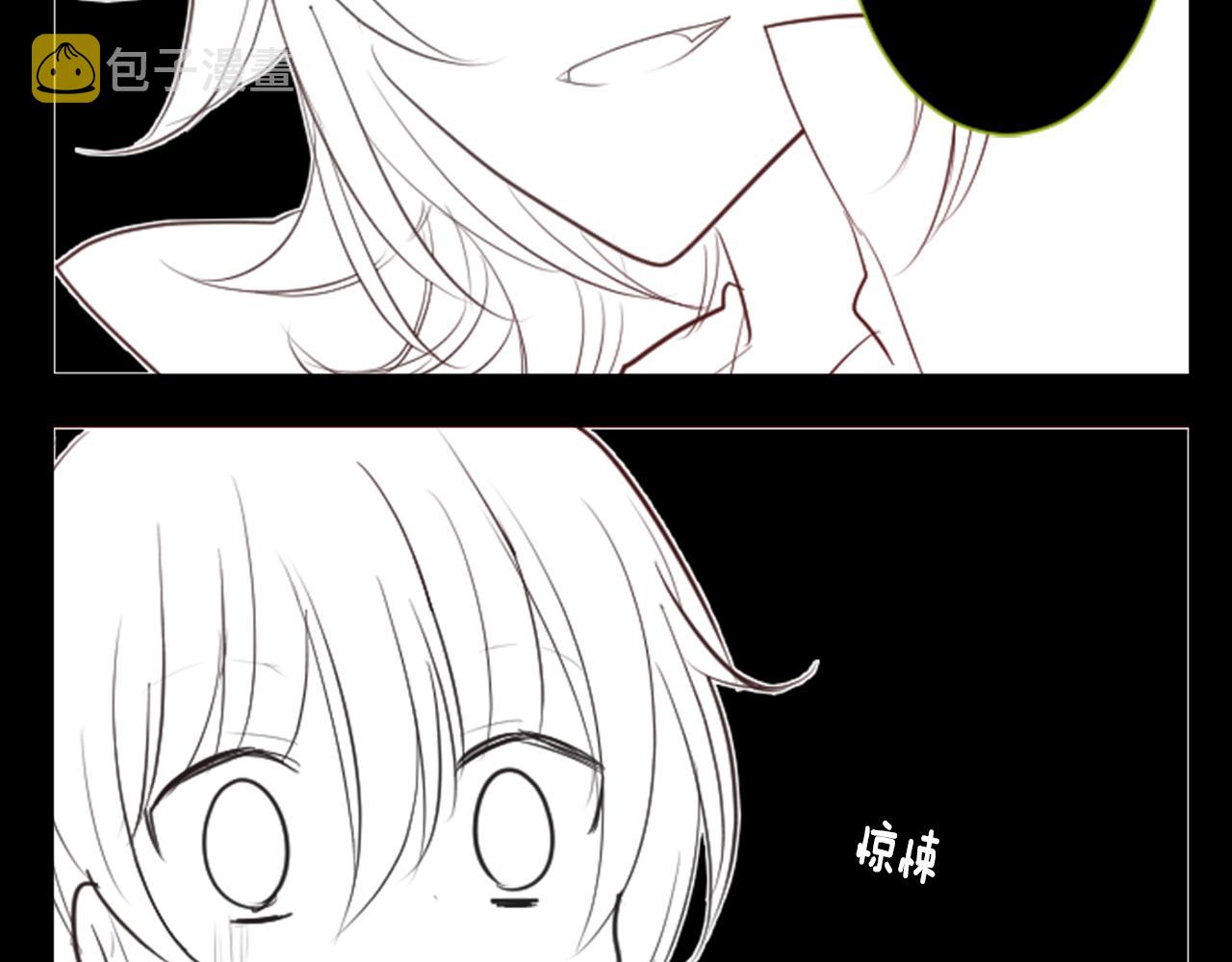 第39话 疯狂的药剂师113