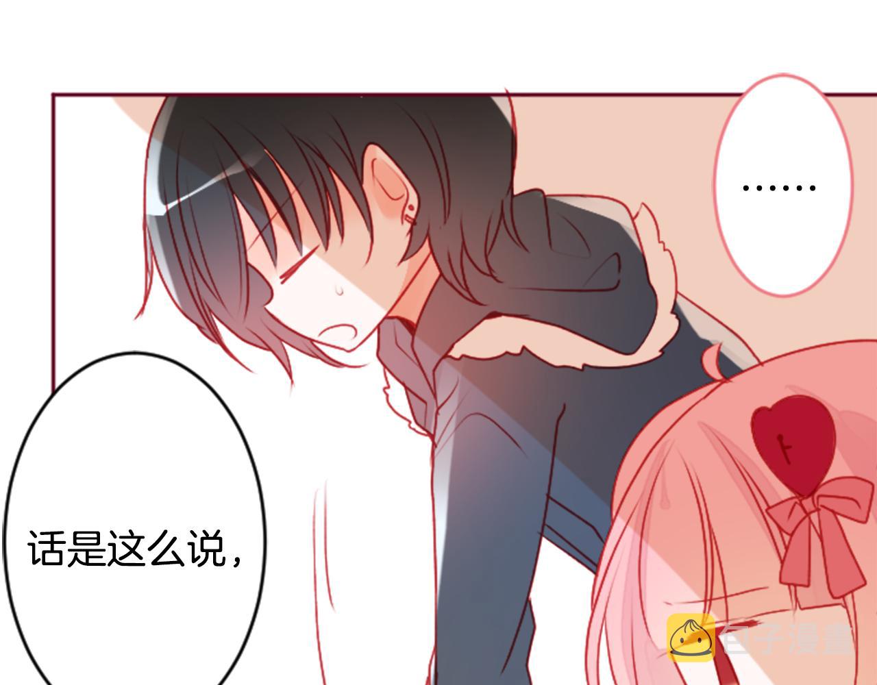 第123话 樱桃·巧克力·小少女567