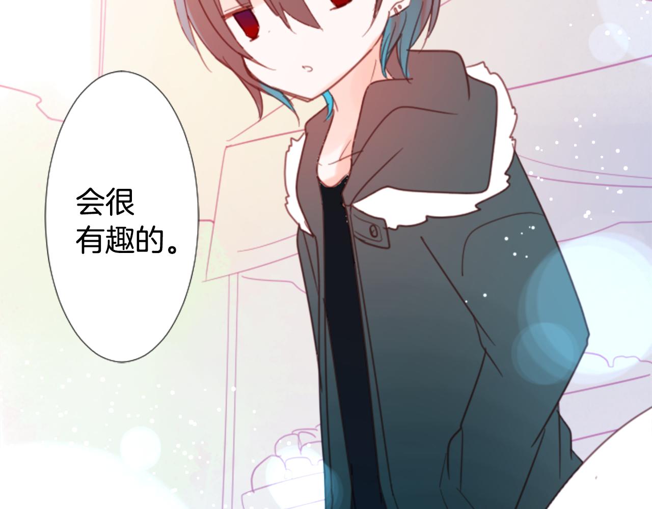 第76话 上午8点的小王子265