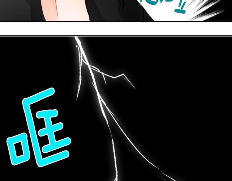第5话 捉迷藏的开始57