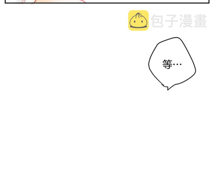 第4话 约会的开始64