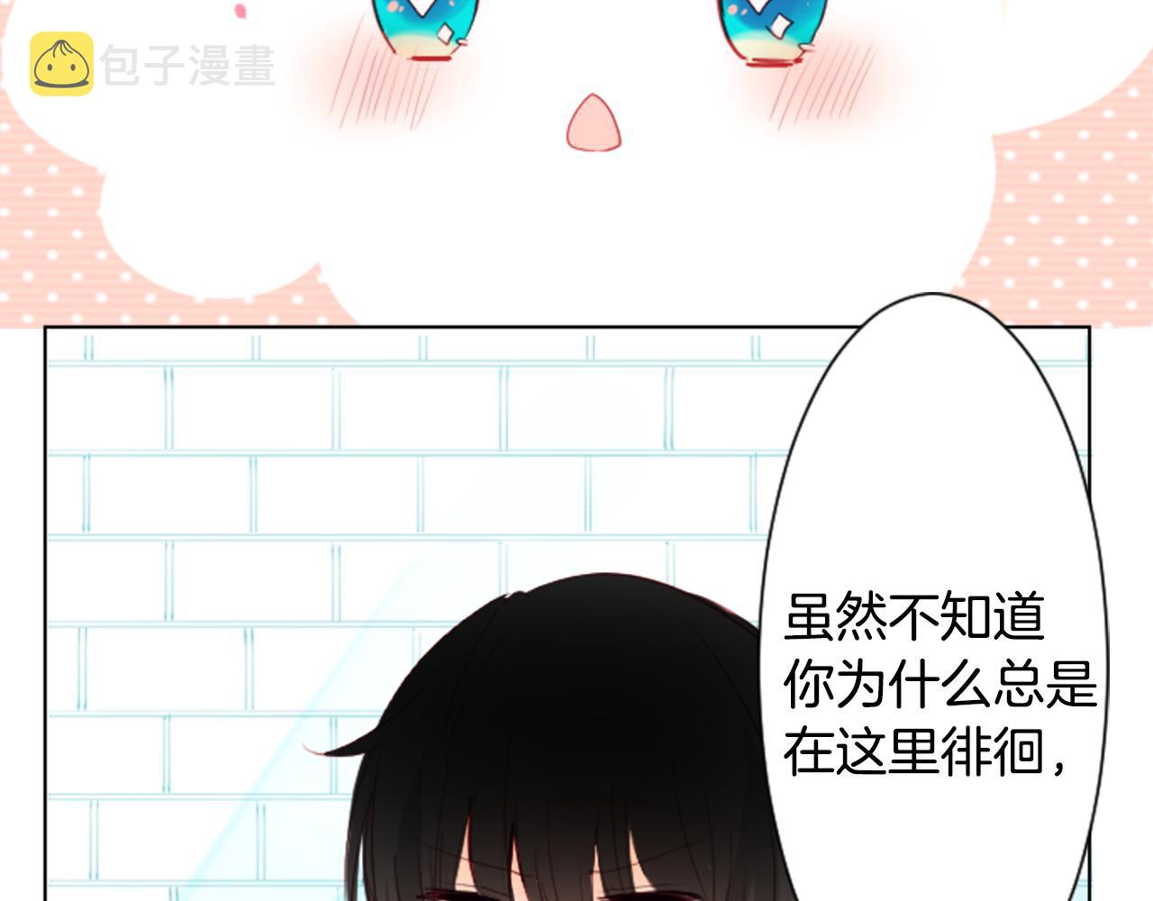 第15话 甜蜜的幸福62