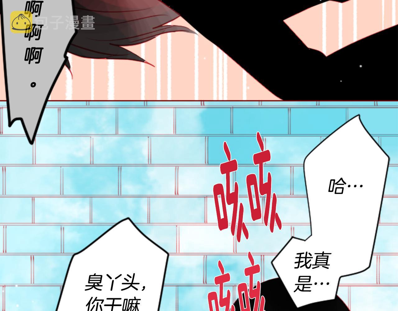 第37话 什麽都别做就好33