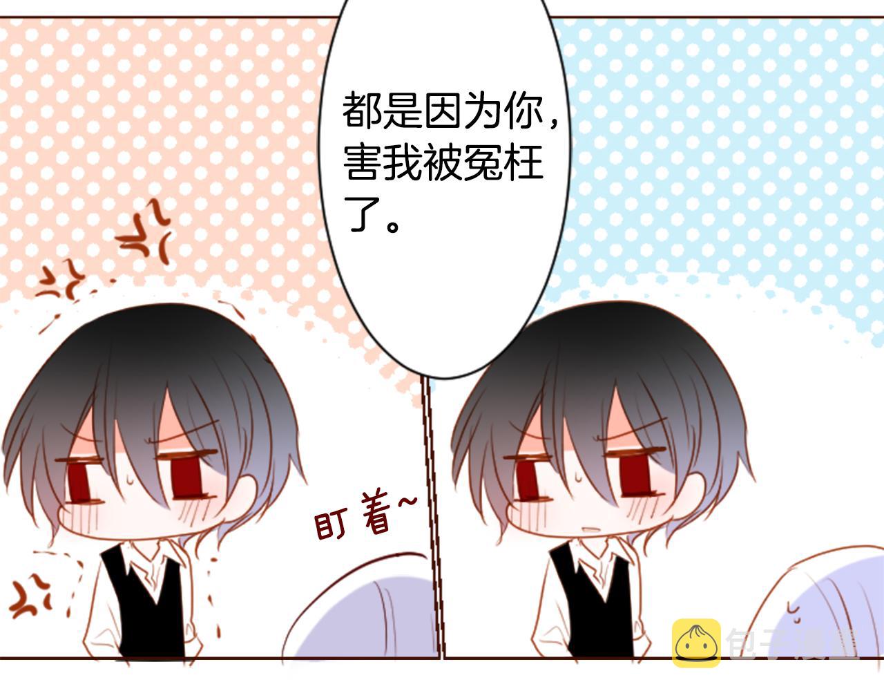 第152话 被白色丁香吸引去赏花80