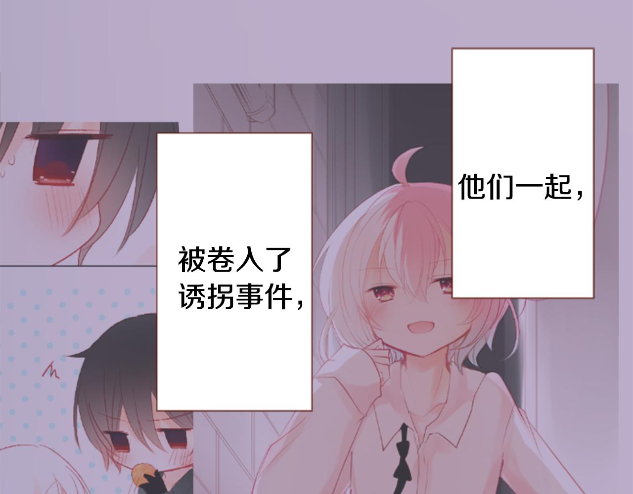 第74话 上午7点的哈克贝利33