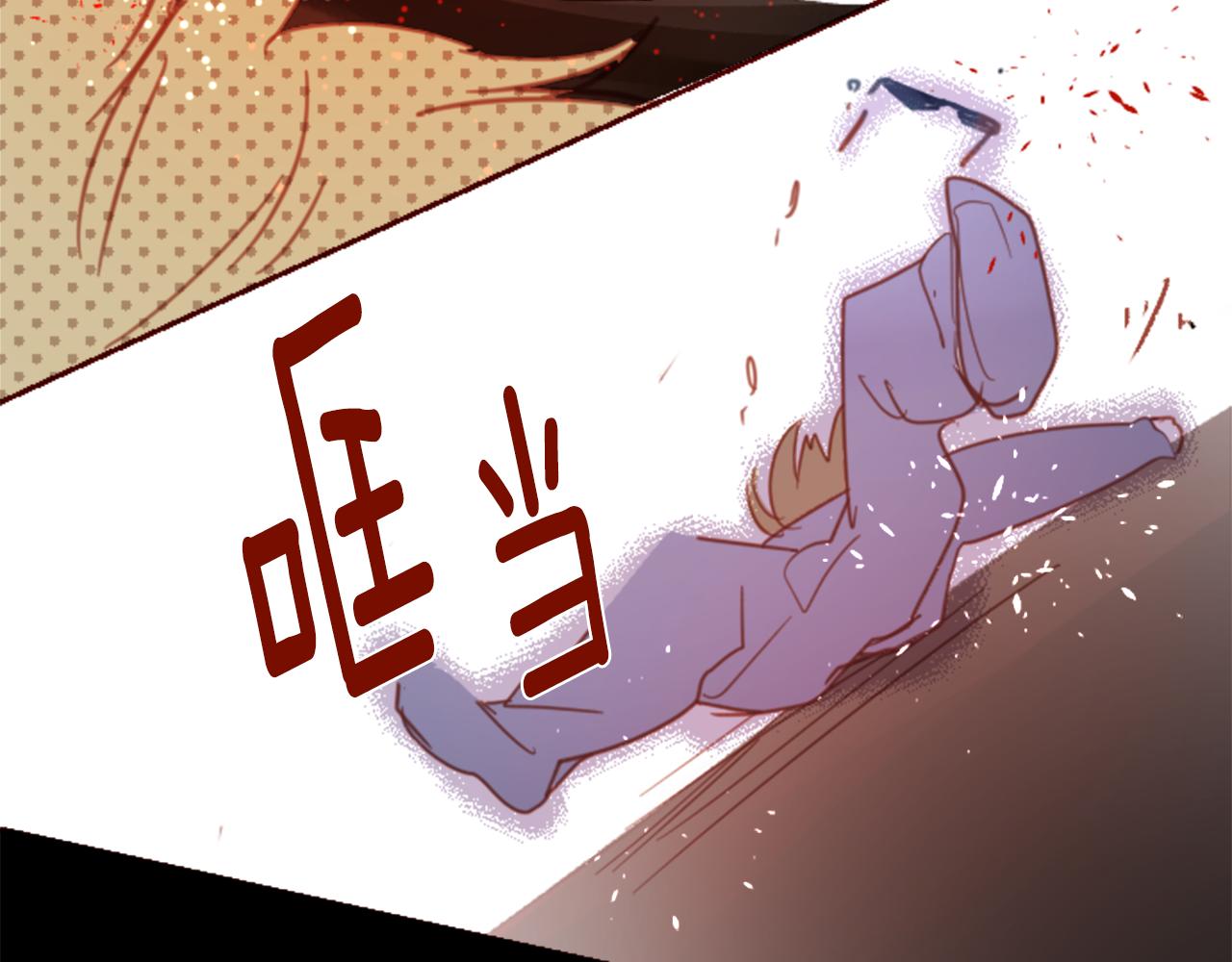 第74话 上午7点的哈克贝利118