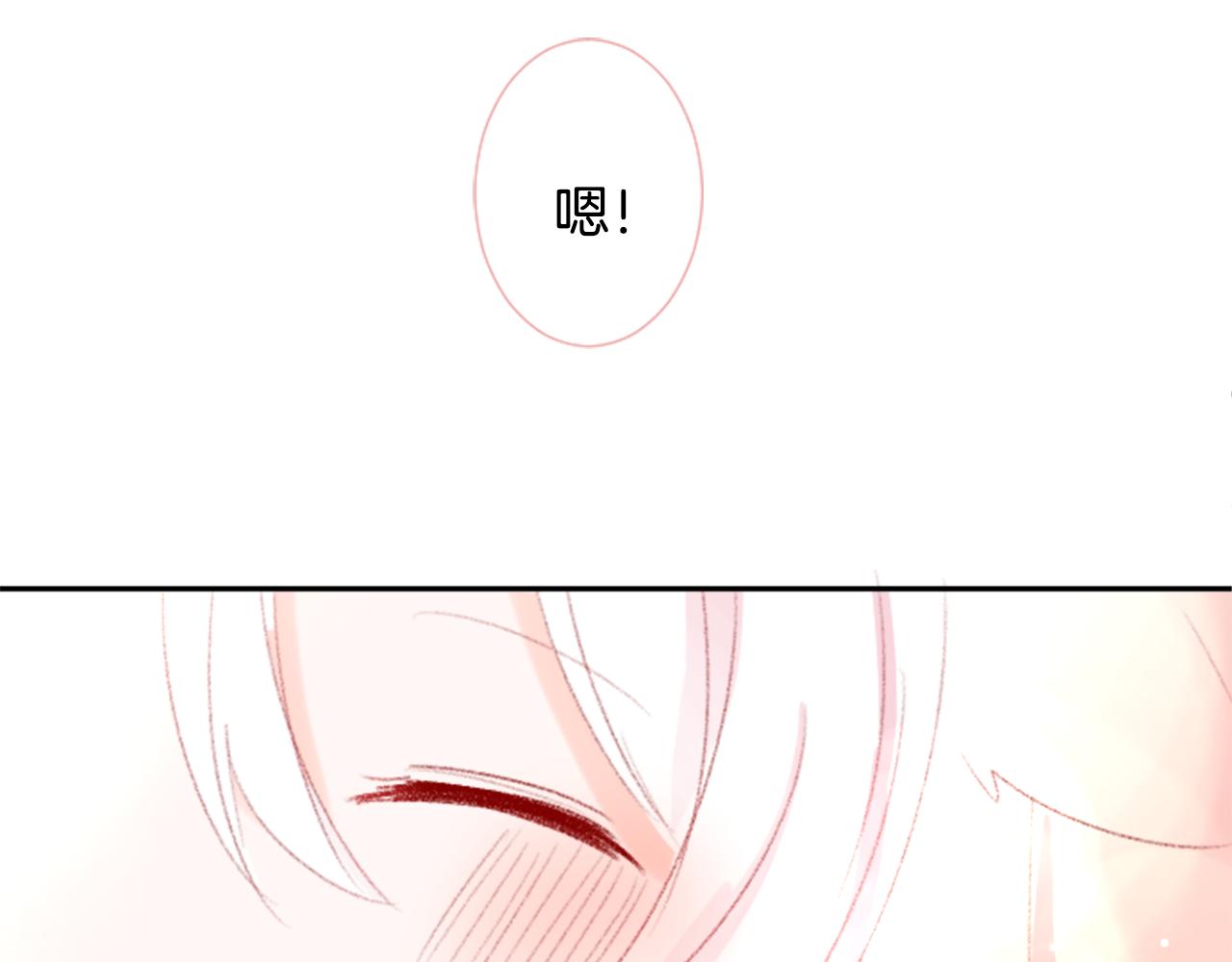 第70话 我回来了154