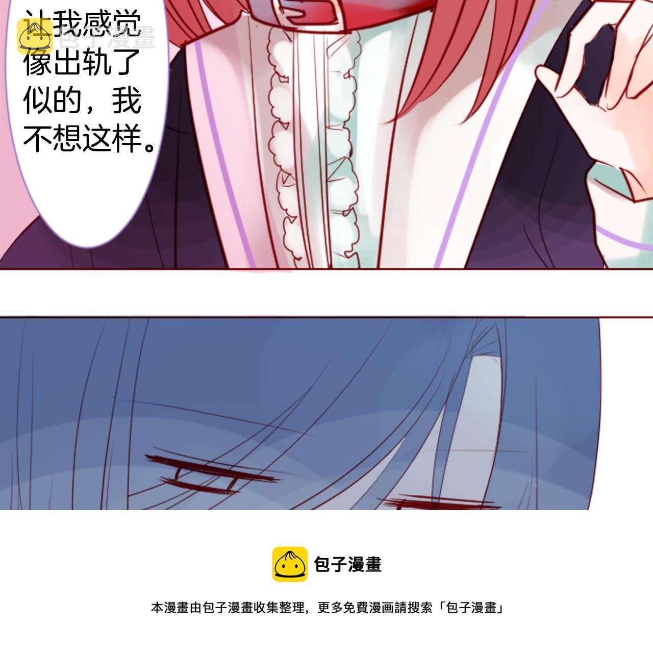 第41话 养不了的猫咪40