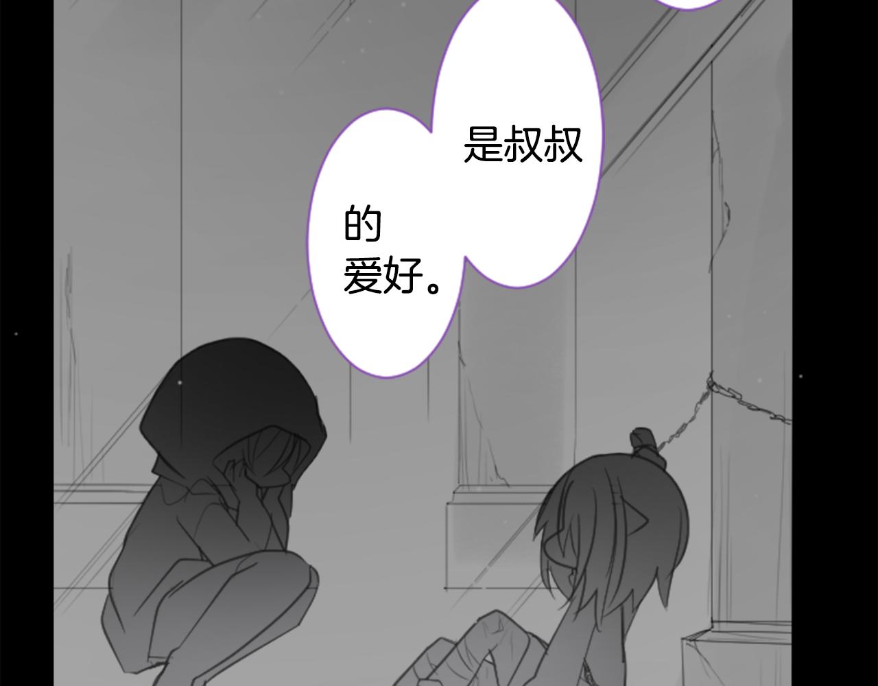 第92话 开头是神5