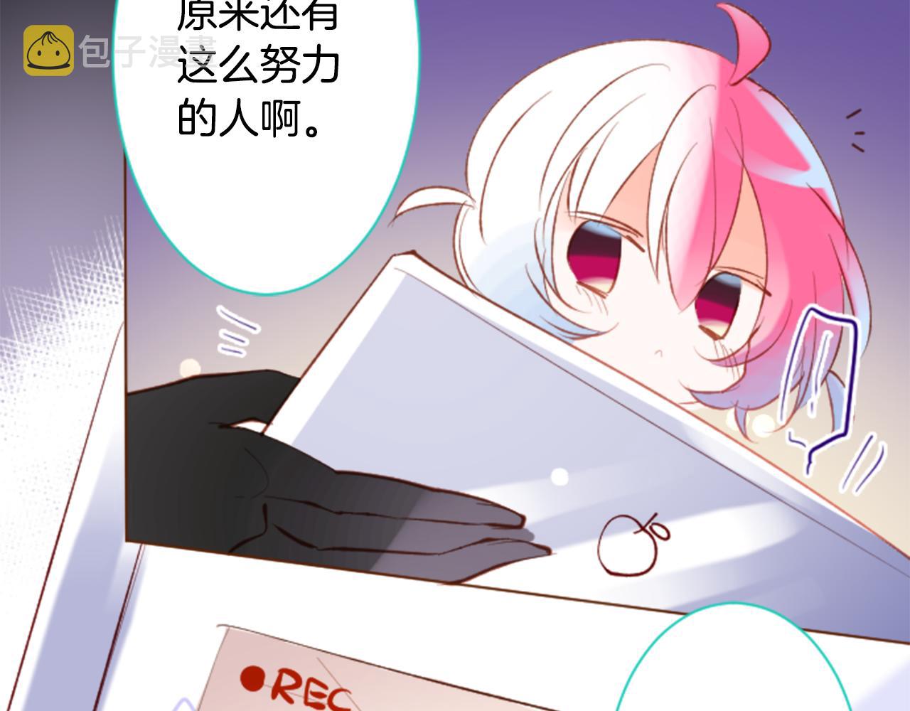 第170话 twilight14
