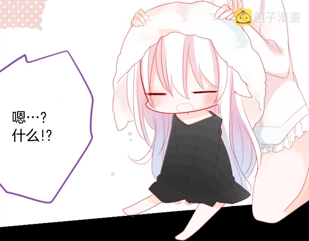 第68话 开心34