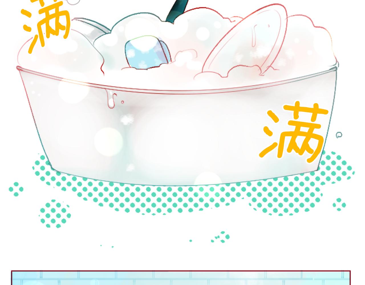 第30话 最後一章的信号 185