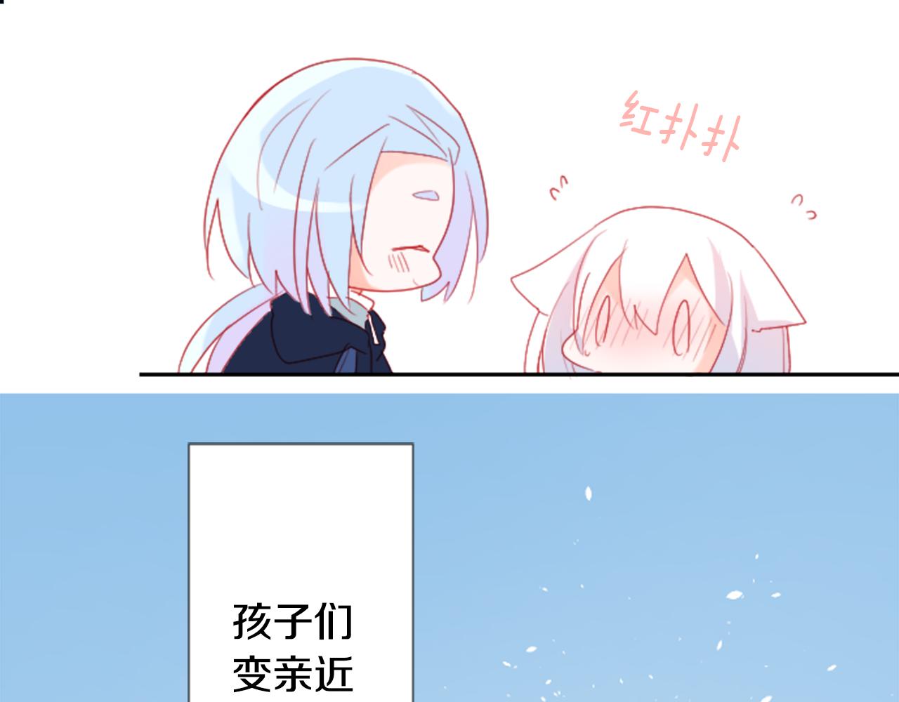 第102话 夜晚是短暂的秘密时间581