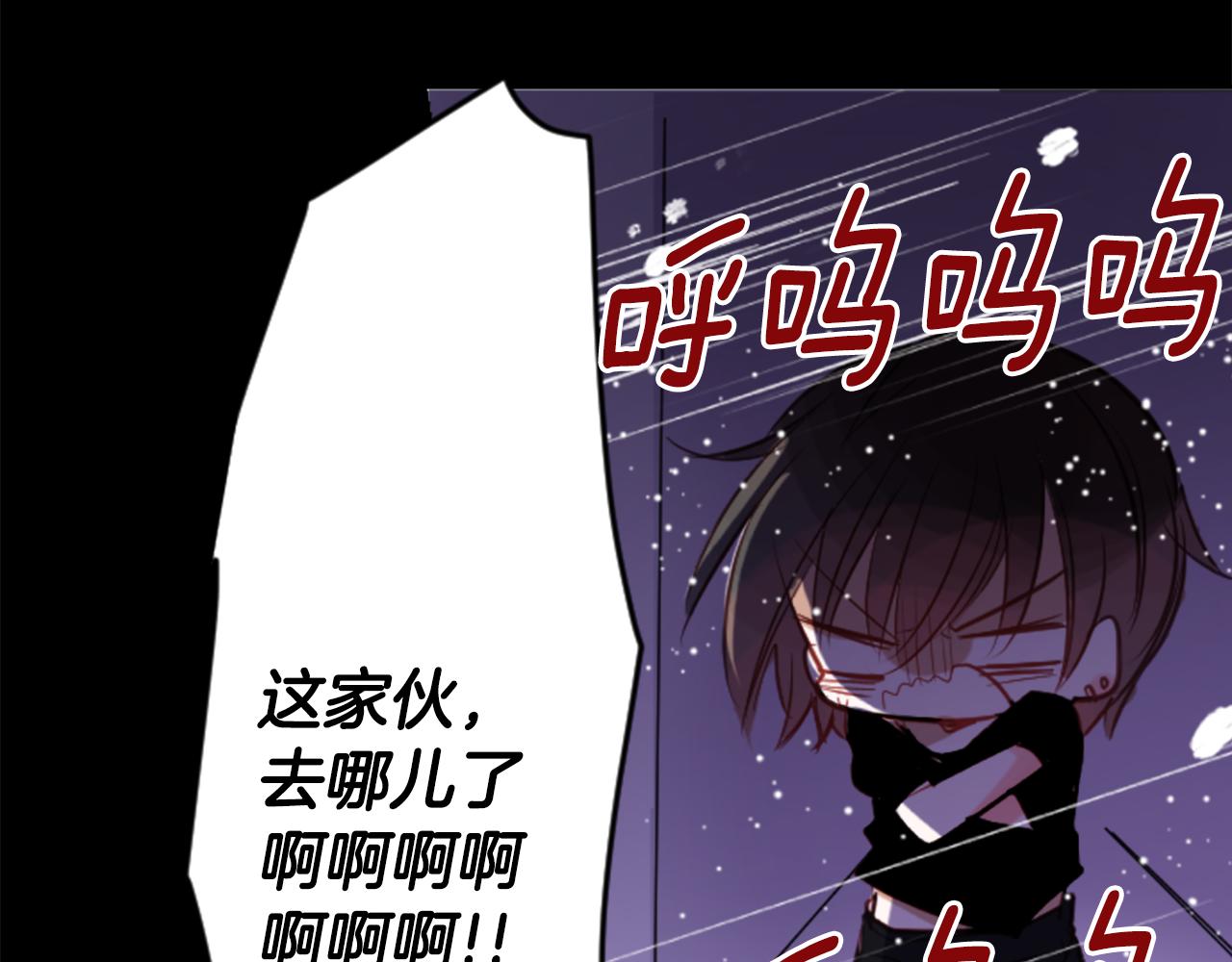 第48话 救命3