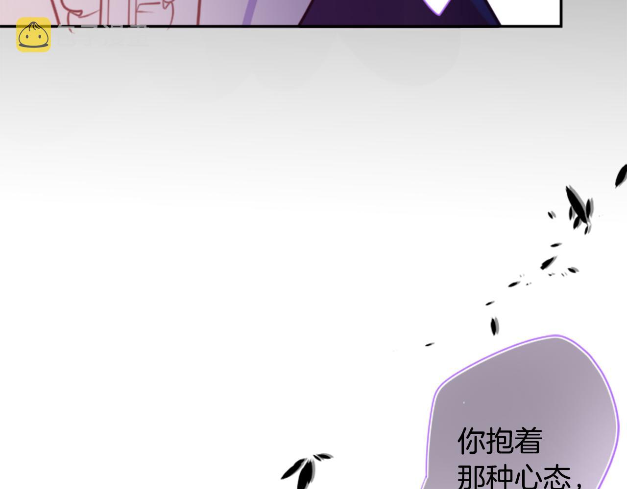 第64话 那样一来77