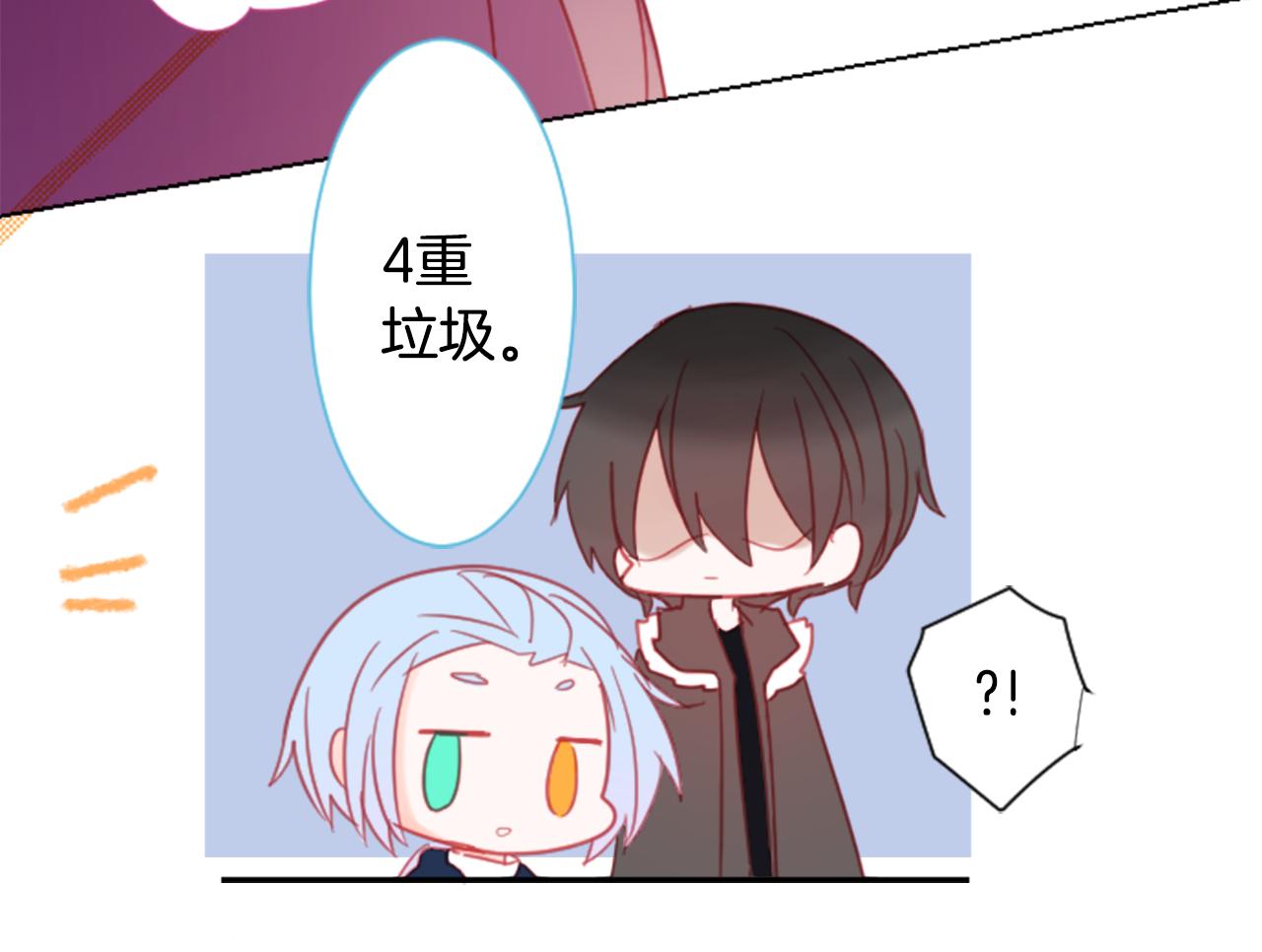 第85话 上午11点半的卢娜72