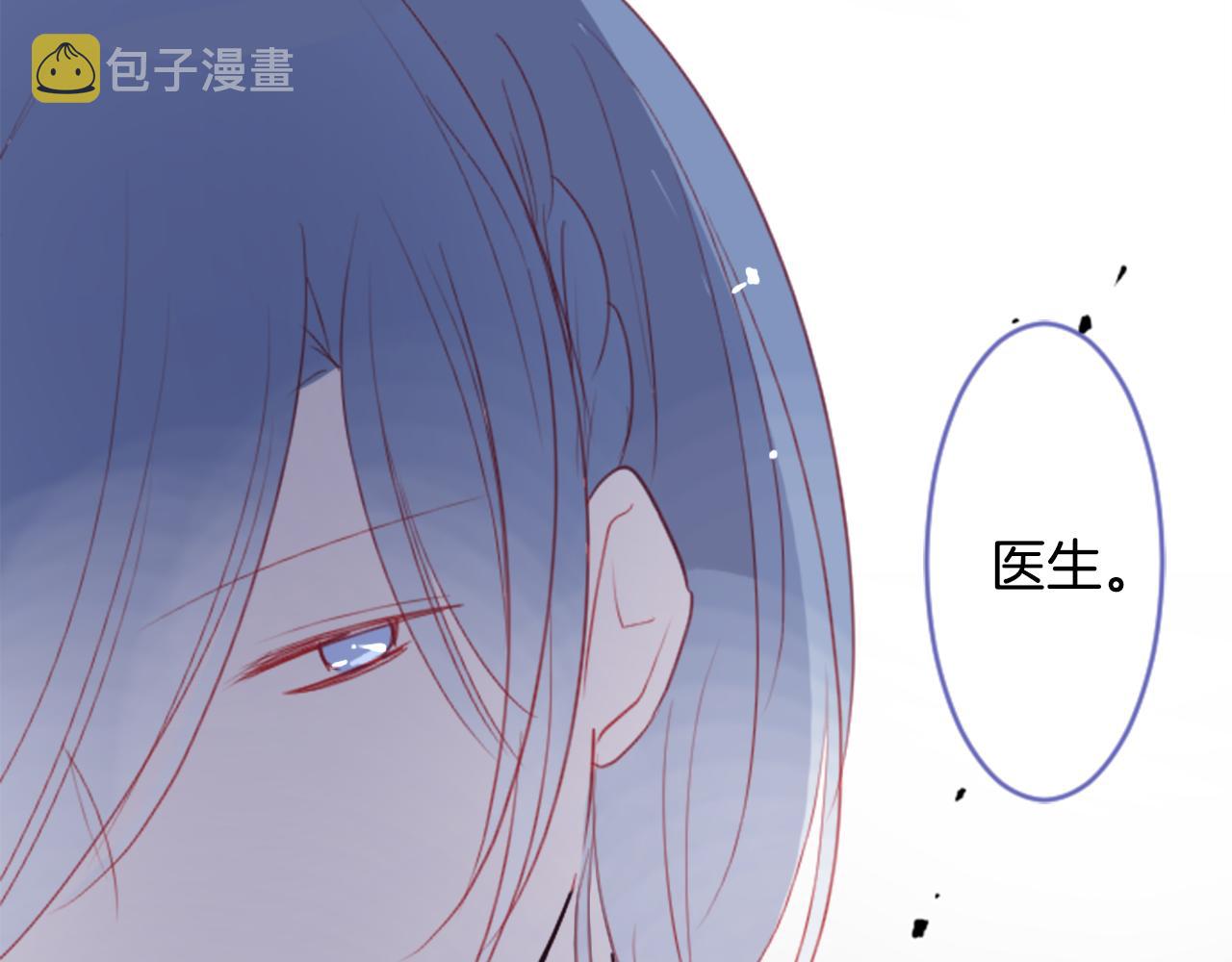 第53话 热闹93