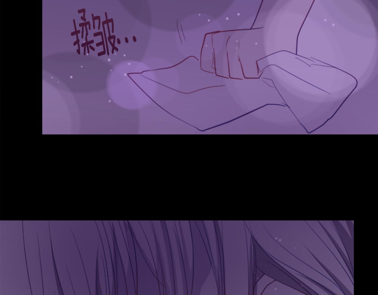第48话 救命51