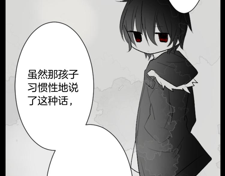 第13话 褪色成黑白60